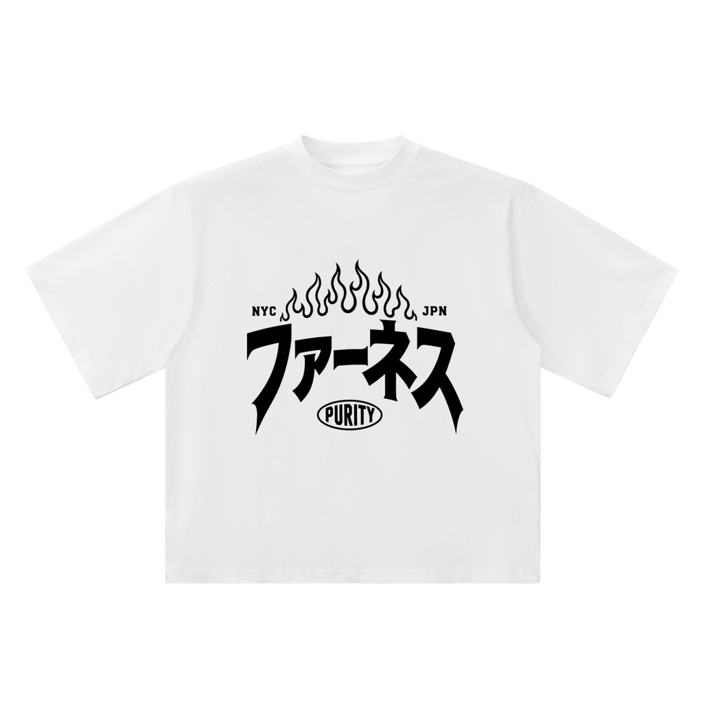 Oversized Drop Shoulder T-Shirt