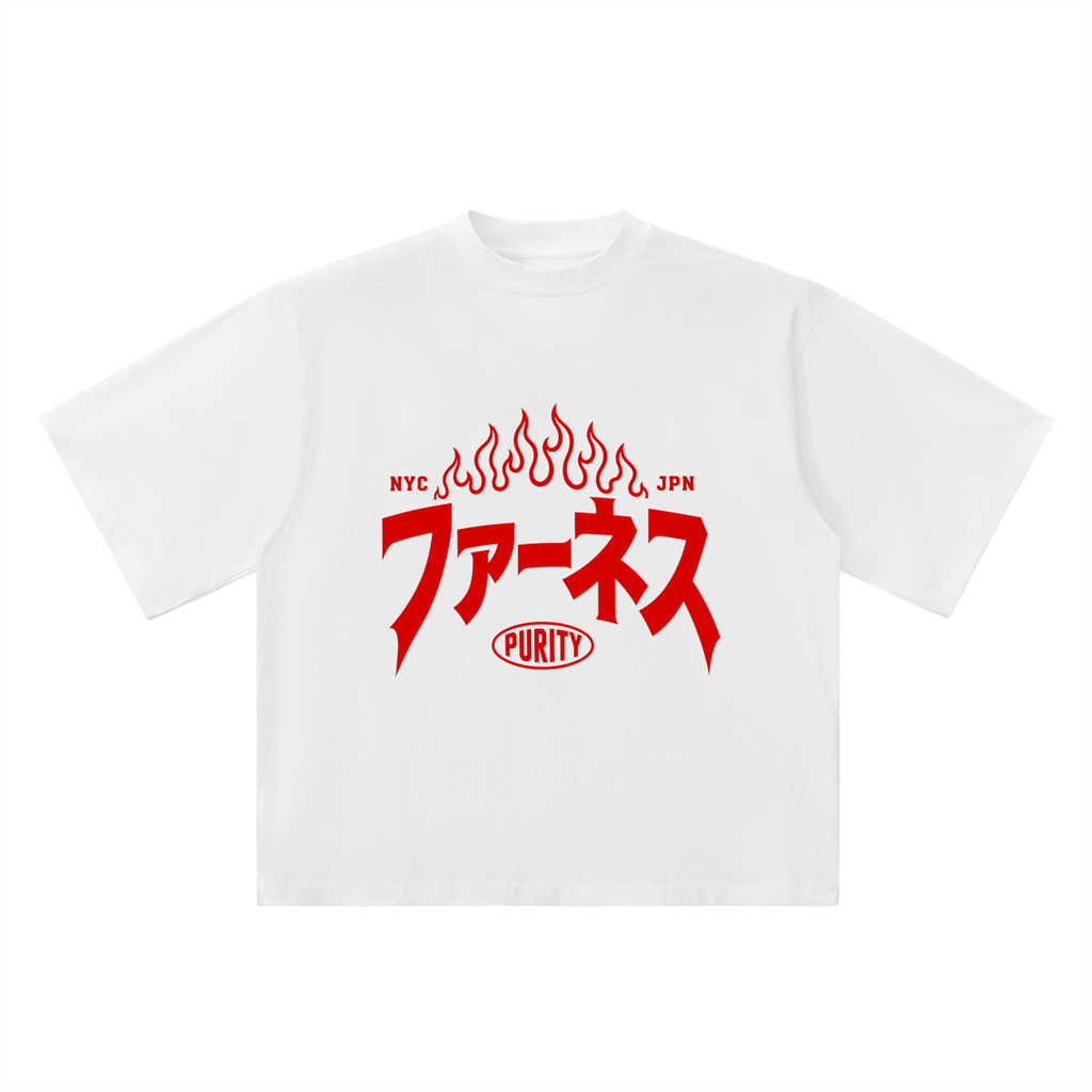 Oversized Drop Shoulder T-Shirt