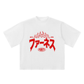 Oversized Drop Shoulder T-Shirt
